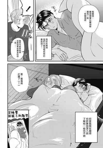 第86頁圖