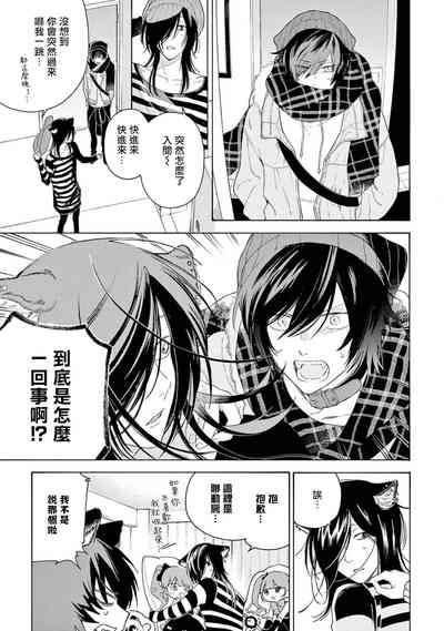 第102頁圖