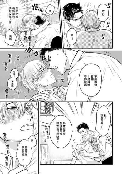 第246頁圖