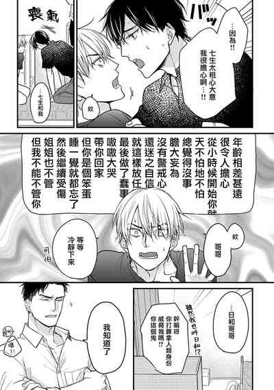 第318頁圖