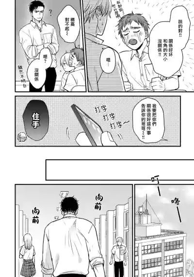 第342頁圖