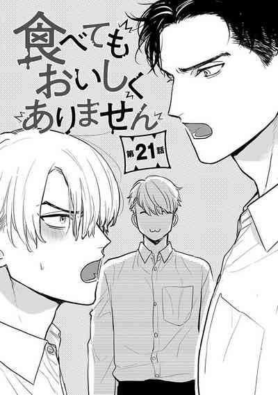 第470頁圖