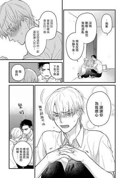 第478頁圖
