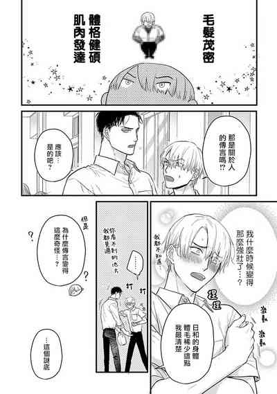 第514頁圖