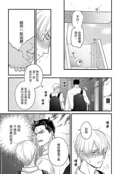 第534頁圖