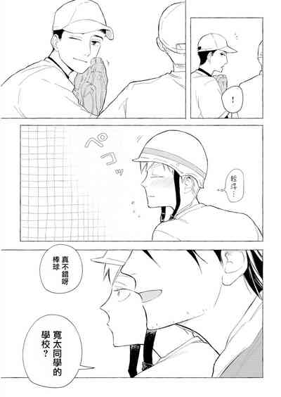 第42頁圖