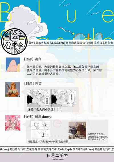 第62頁圖