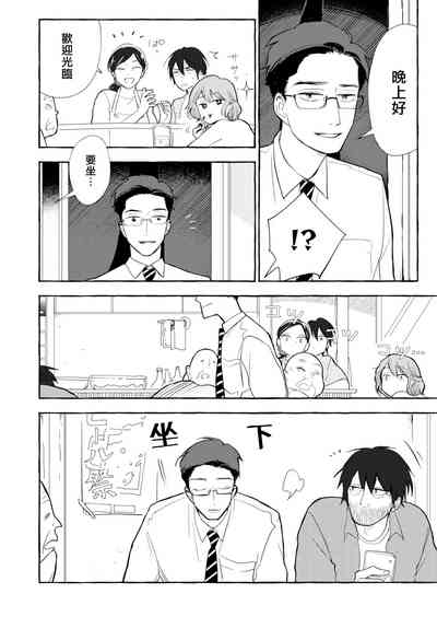 第70頁圖