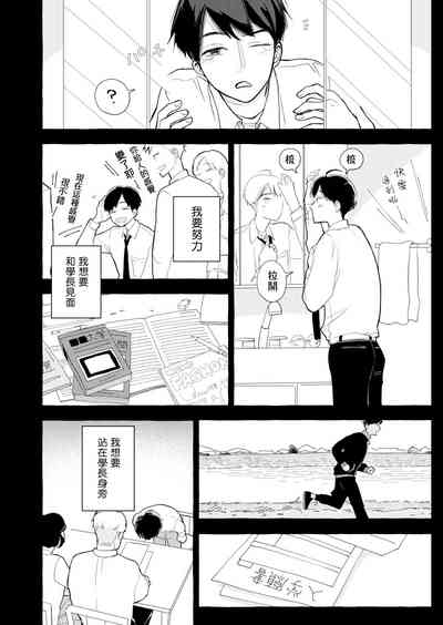 第82頁圖