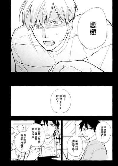 第86頁圖