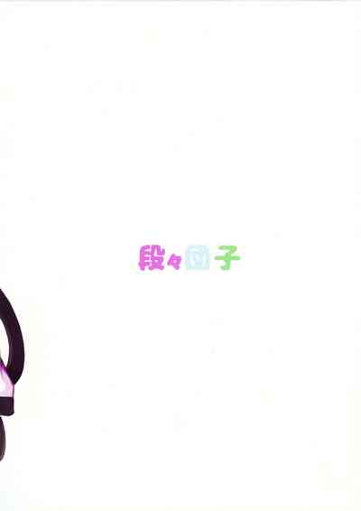 第18頁圖