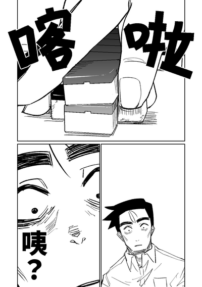 第114頁圖