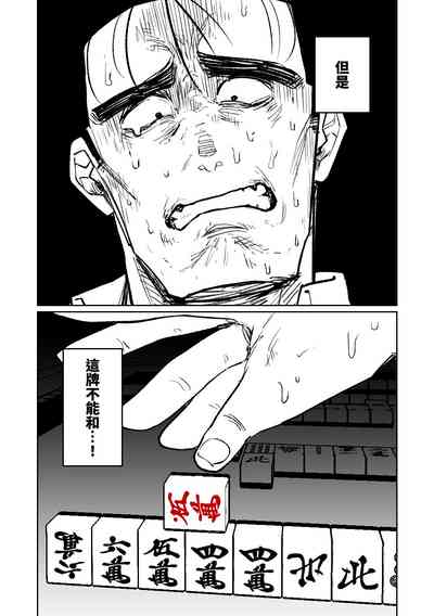 第122頁圖