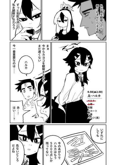 第166頁圖