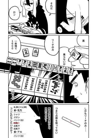 第178頁圖