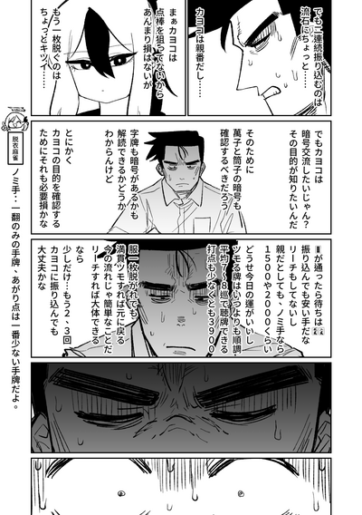 第182頁圖