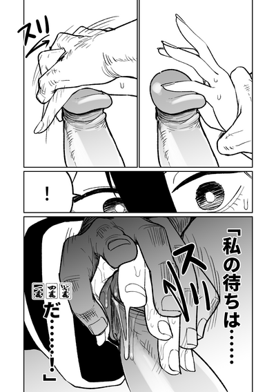 第194頁圖