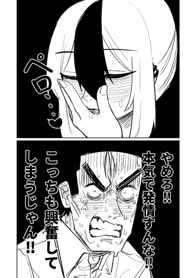 第202頁圖