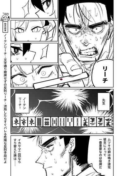 第218頁圖