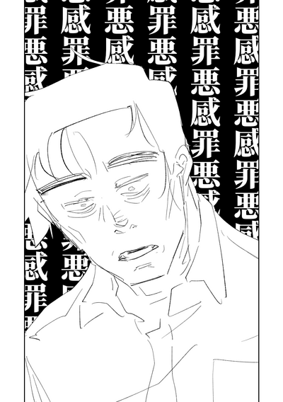 第226頁圖