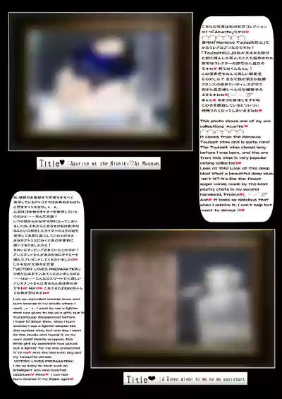 第50頁圖