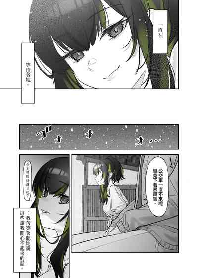 第26页图