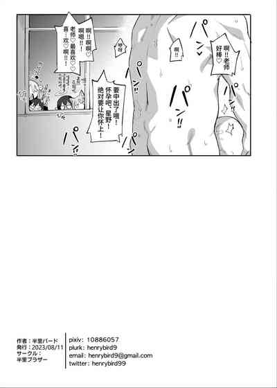 第26页图
