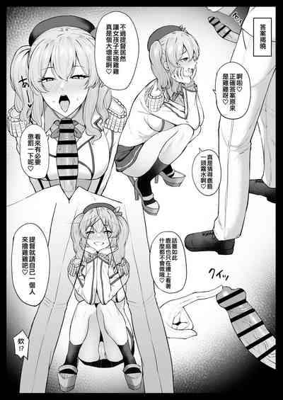 第130页图