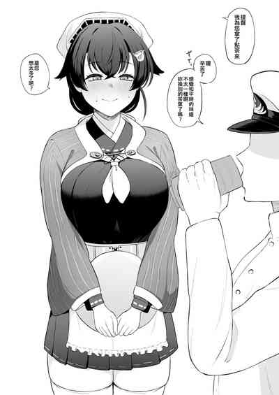 第90页图
