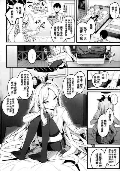 第10頁圖