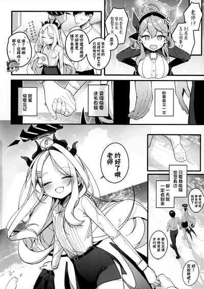 第22頁圖