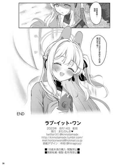 第26页图