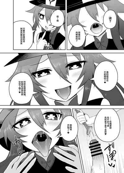 第14页图