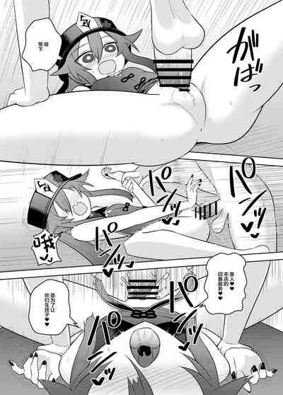 第22页图