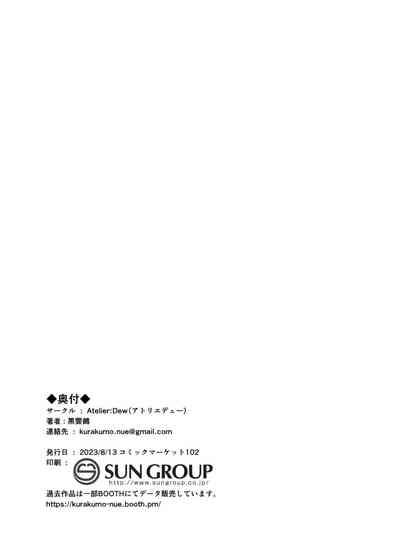 第26页图