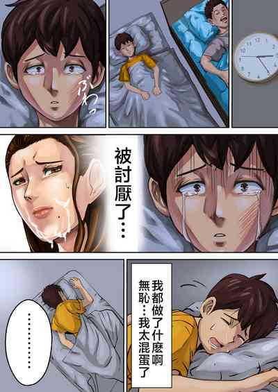 第18頁圖