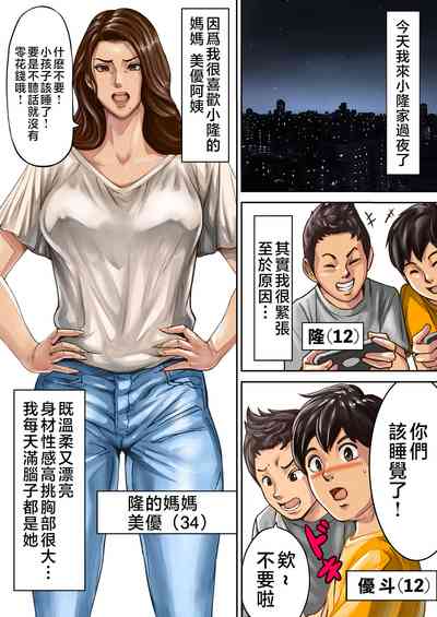 第2頁圖
