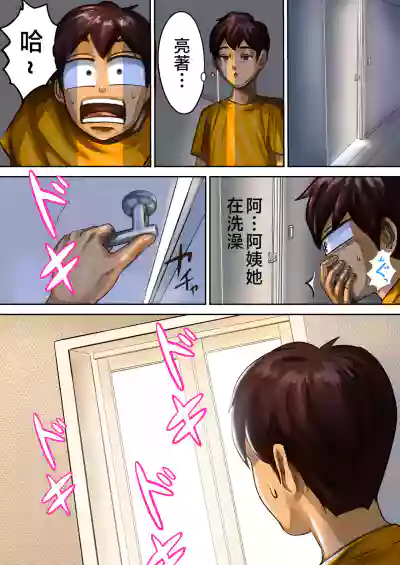 第6頁圖