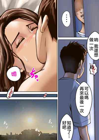 第82頁圖