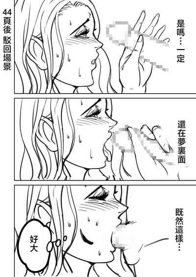 第94頁圖