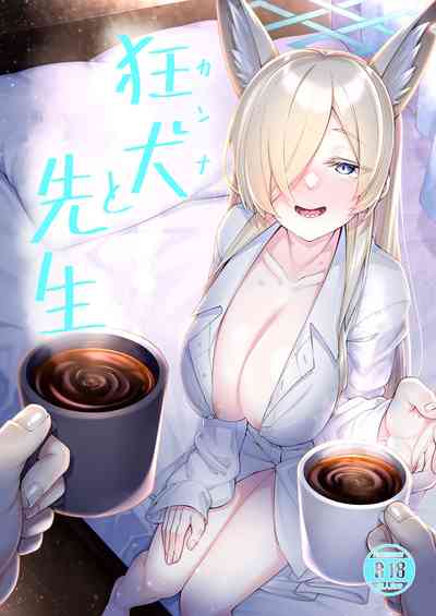 第2頁圖