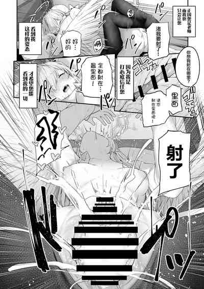 第18頁圖