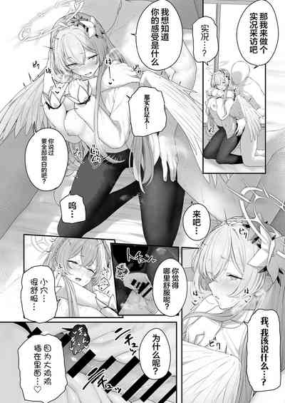 第22頁圖