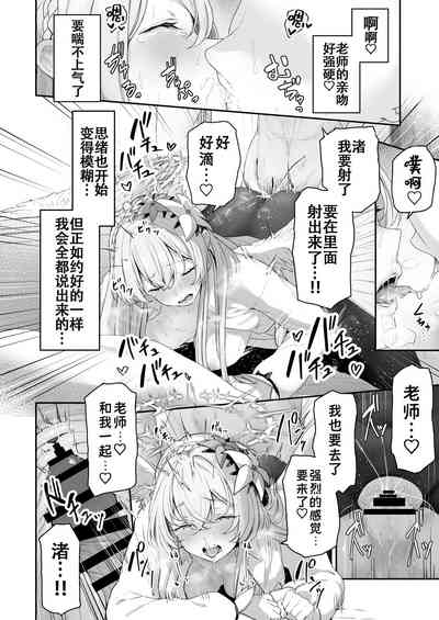 第26頁圖