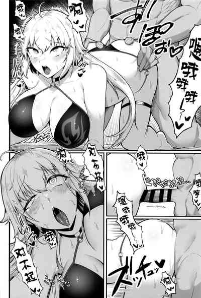第14頁圖