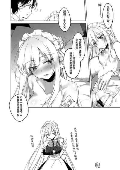 第26頁圖