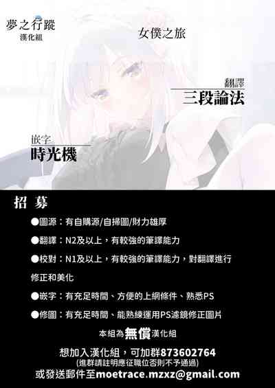 第30頁圖