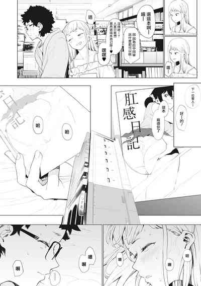 第46頁圖