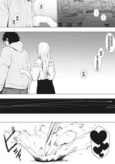 第58頁圖
