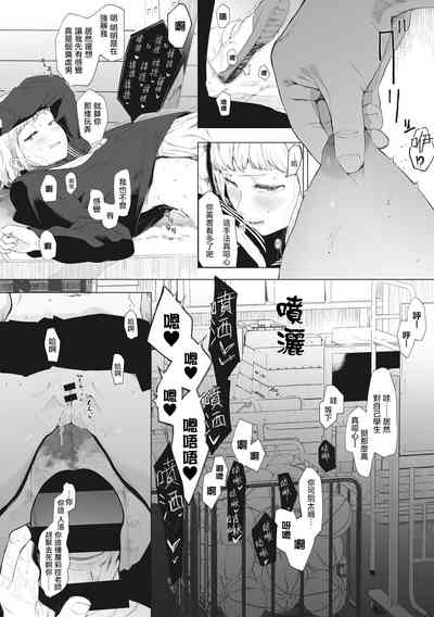 第78頁圖